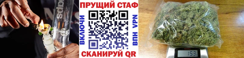 Купить наркотик аптеки Заинск OMG tor ГАШИШ Cocaine Галлюциногенные грибы