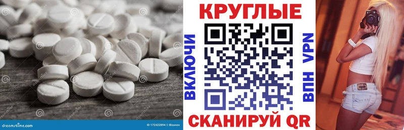 наркошоп  Заинск  Ecstasy VHQ 
