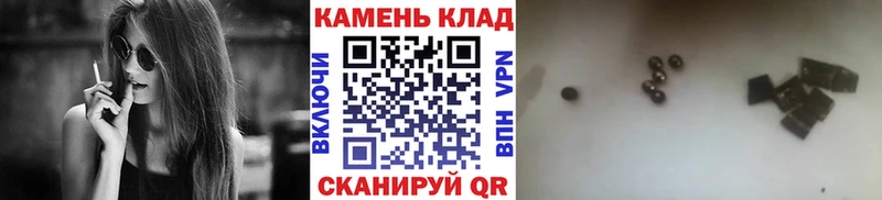 ГАШ убойный Заинск