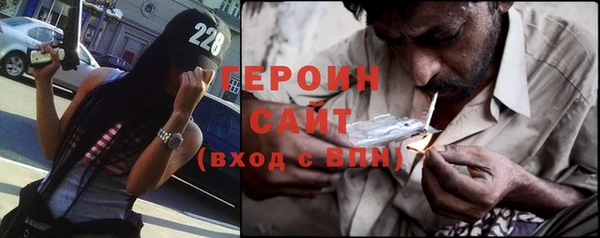 прущий лед Вяземский