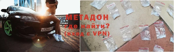 бошки Ростов