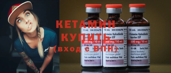 spice Вязники