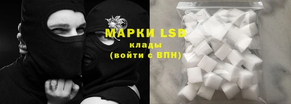 кокаин VHQ Горно-Алтайск