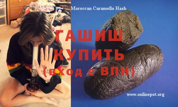 прущий лед Вяземский