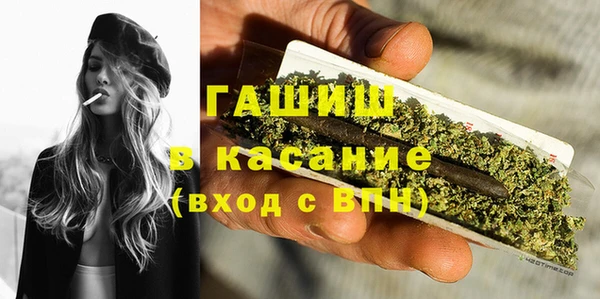spice Вязники