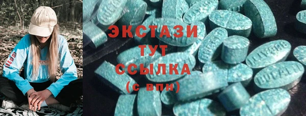 героин Верхний Тагил