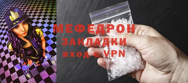 spice Вязники