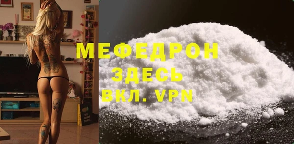spice Вязники