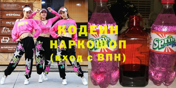 spice Вязники