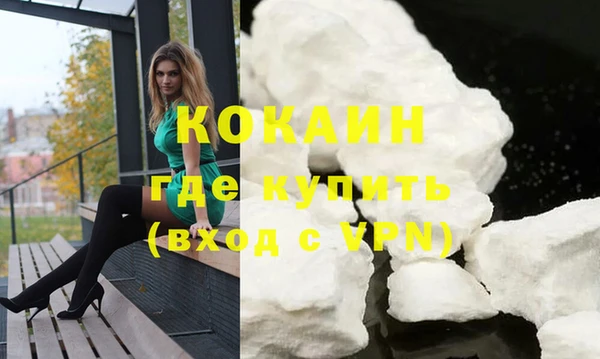 spice Вязники