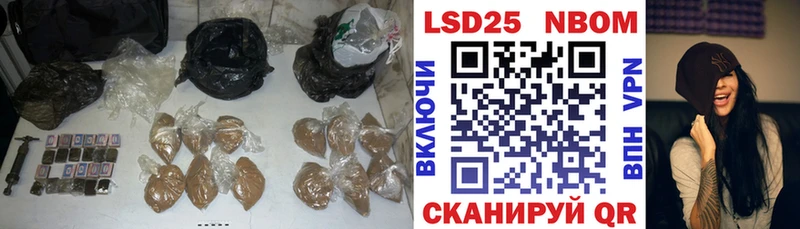 ЛСД экстази кислота  магазин продажи   Заинск 
