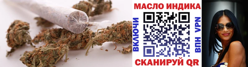 ТГК концентрат  Заинск 